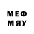 Марки NBOMe 1,5мг Phsych0 KillR