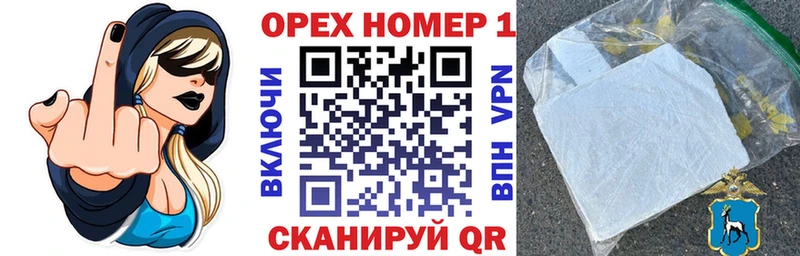 COCAIN FishScale  kraken tor  Кирс 