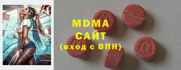COCAINE Алексин