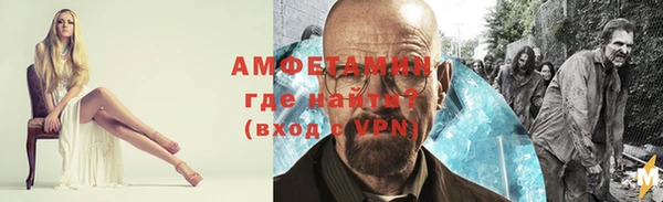 меф Алзамай