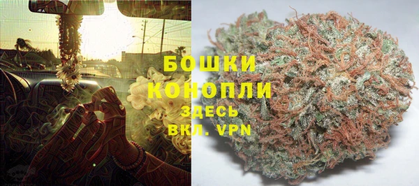 героин Абдулино