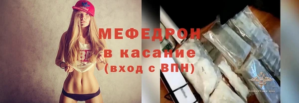 меф Алзамай