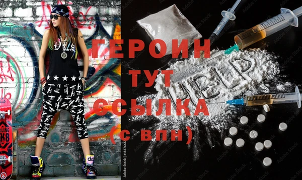 ешки Абаза