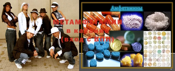 трава Алексеевка