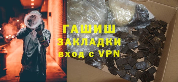 меф Алзамай