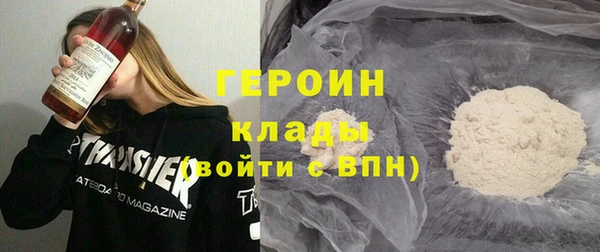меф Алзамай