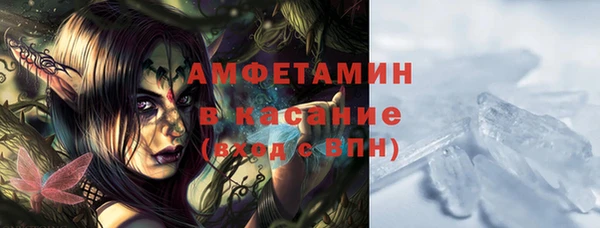 COCAINE Алексин