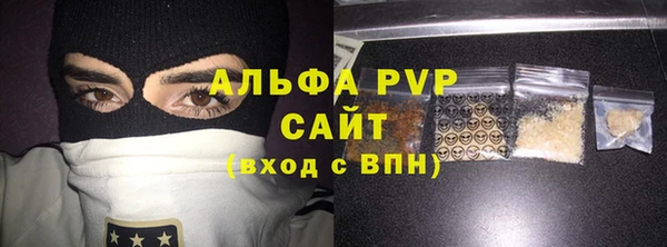героин Абдулино