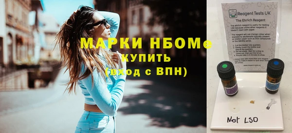 меф Алзамай